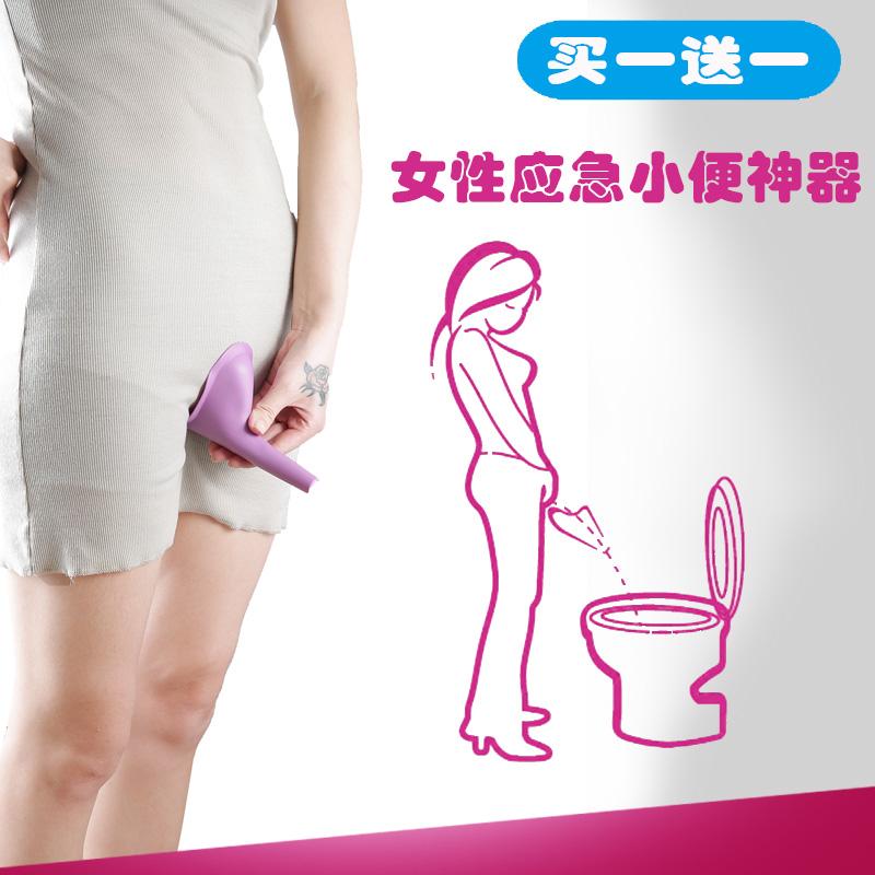 孕婦的尿正常是什麼顏色的圖片：孕婦的是什麼顏色