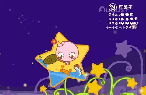 什麼屬相的白羊座最好命：屬羊的白羊座,命里屬什麼的