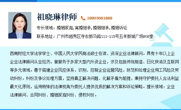 3、已婚男重婚配偶能得到什麼賠償:已婚男為情人離婚會賠償對方多少錢