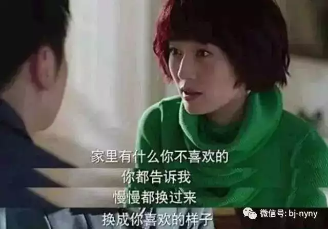 1、如果一個男人對你說我養你是什麼意思，而且你們是相親認識的，而且不止一次