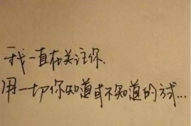 3、九六和九八年婚配是什麼樣:九六年和九八年屬相配不配？