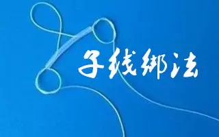 2、算姻緣比較準的網站:算婚姻最準的免費網站，有多少？