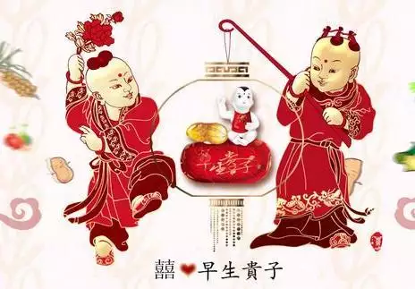 4、年正月龍女一生的命運:年屬龍女一生財運如何