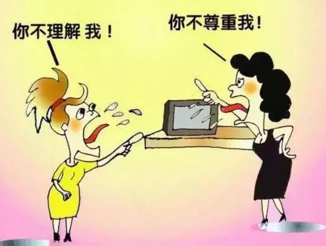 2、老公不行咋辦:老公