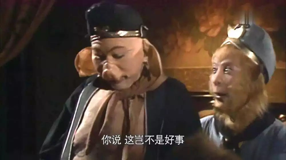 3、《西遊記》里有一集是豬八戒撞天婚配女婿，泛起了四個，是哪四個？