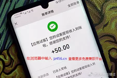 3、哪個走路賺錢的軟件每天走幾萬步都能提現？(有的走路賺錢的軟件限制每天只能走多少步)