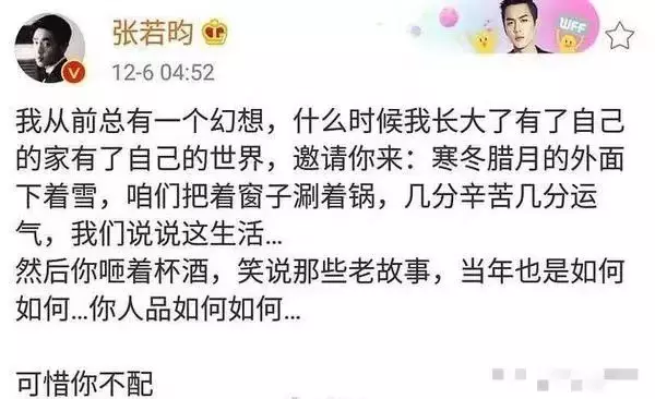 猴和龍屬相父子合不合：屬馬的和屬鼠的合嗎?兩小我私人能不能娶親?