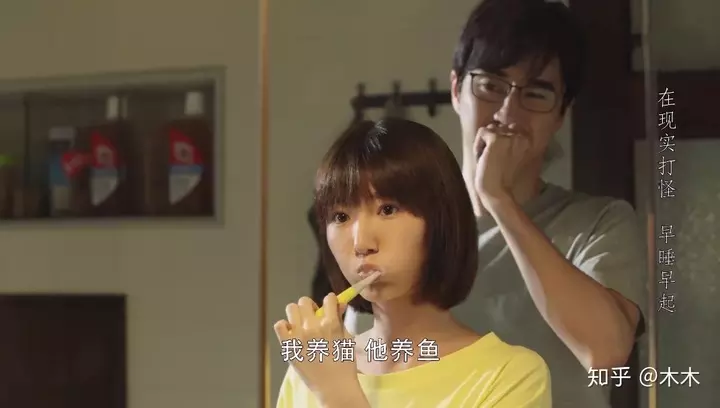 3、合租式婚姻的事例:《三十而已》：鍾曉芹的合租式婚姻，最痛苦的為何並不是無性和無愛？