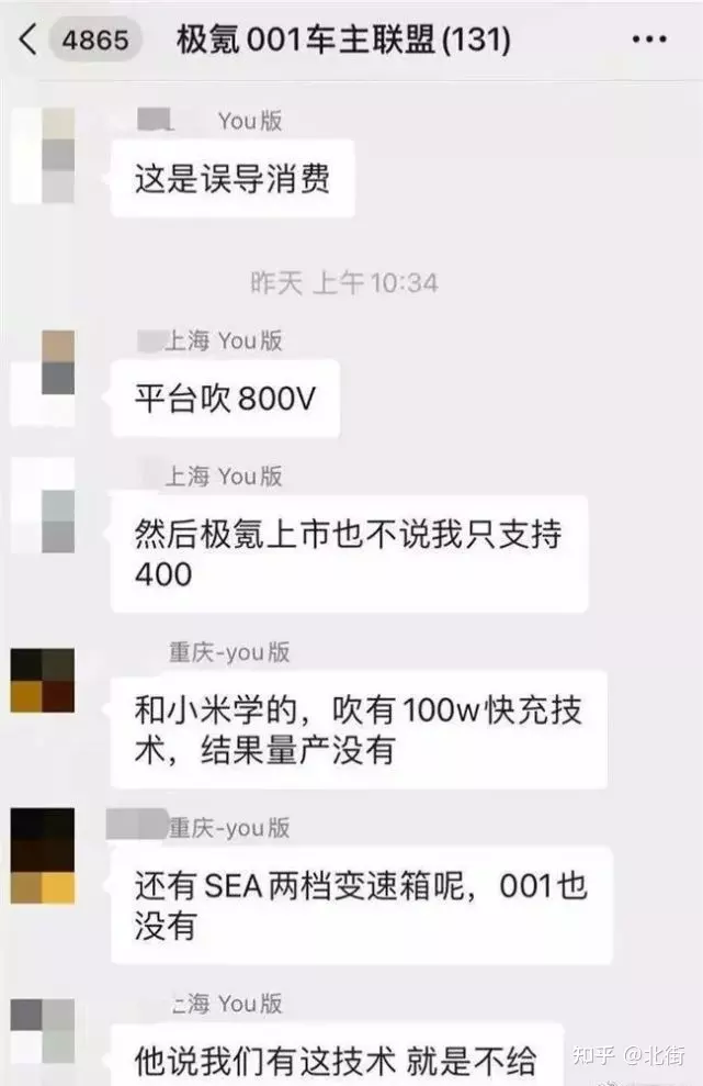 1、男女婚配尺度標配簡配:男女婚配身高要相差多大才漂亮？