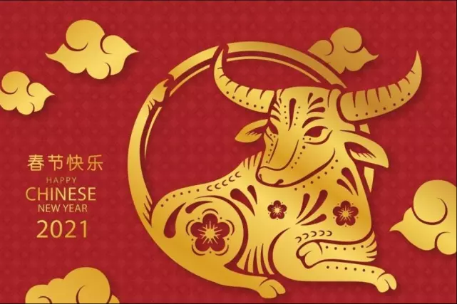 2、屬猴的大難臨頭:屬猴人在年的全年運勢