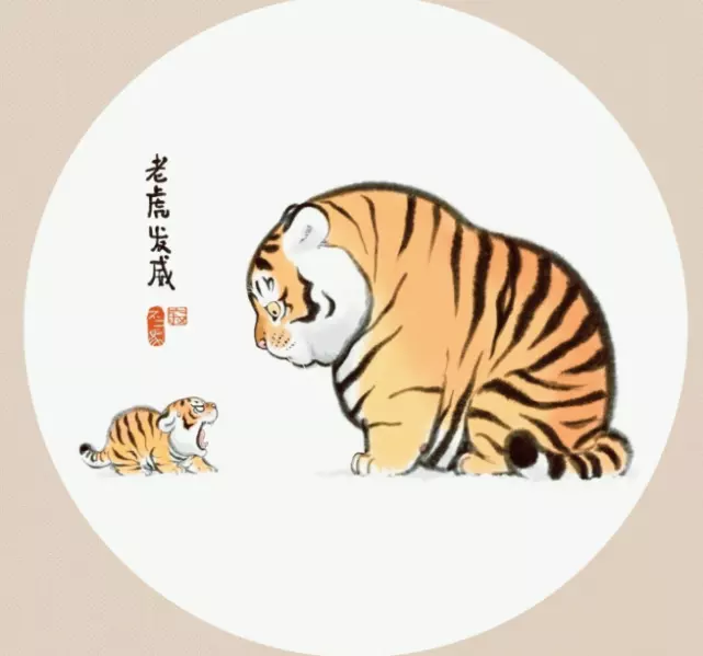 3、屬虎男配屬龍女的婚配若何:男屬虎與屬龍女相配嗎?