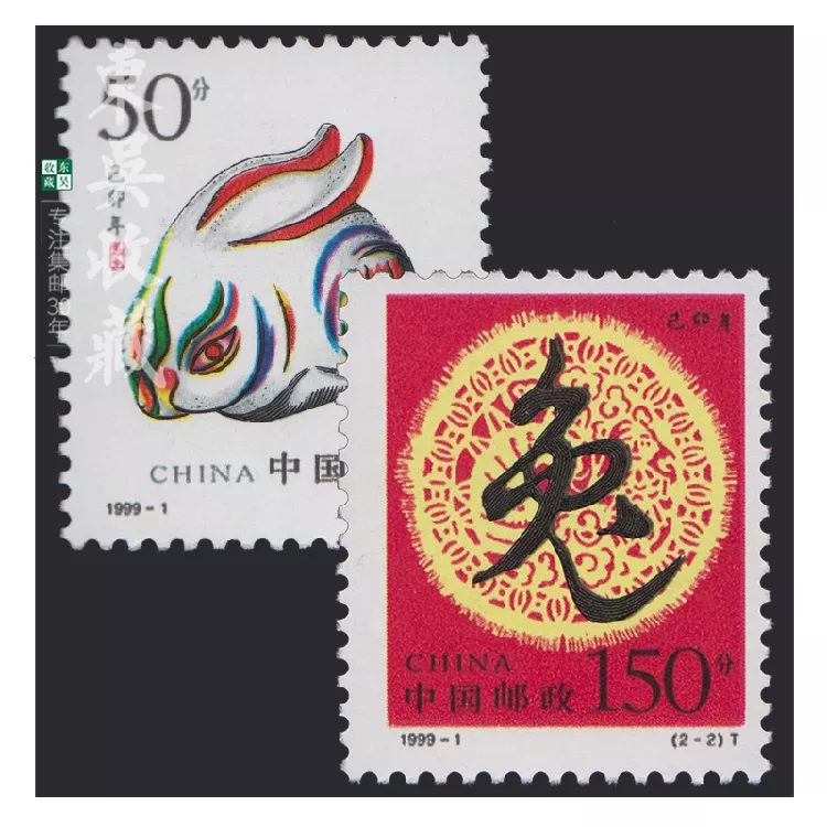 年生肖是屬什麼：年屬相是什麼