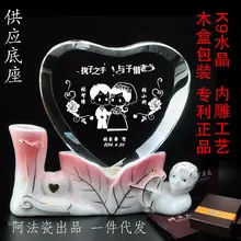 3、結婚30年送什麼禮物:父母結婚30周年,兒女應該送什麼禮物