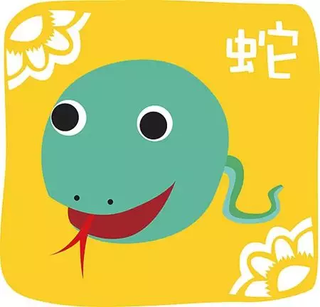 5、屬蛇人的性格和脾氣男人:十月十一屬蛇的男人的性格，在感情上如何