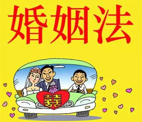 7、姻緣測試免費:姻緣測試