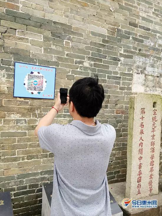 前世檔案測試二維碼圖片：qq小程序趣測測試前世是什麼動物？