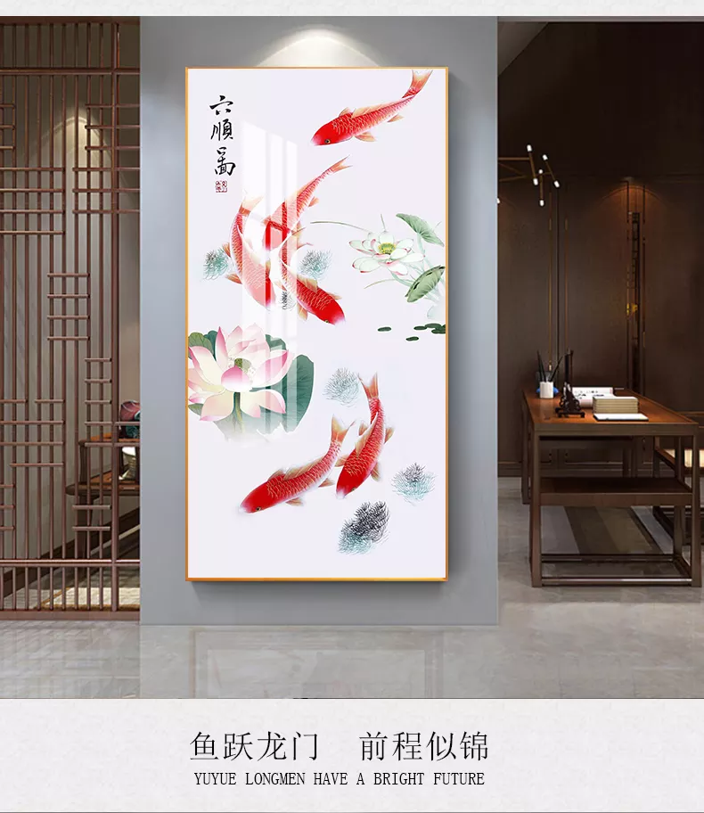 1、九魚圖哪一款好:正宗九魚圖外框什麼形狀好？
