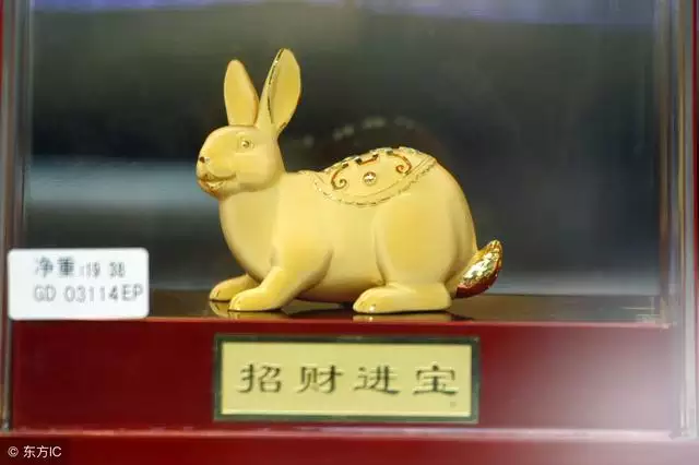 2、屬兔人做什麼行業發財:屬兔的人做什麼生意不好