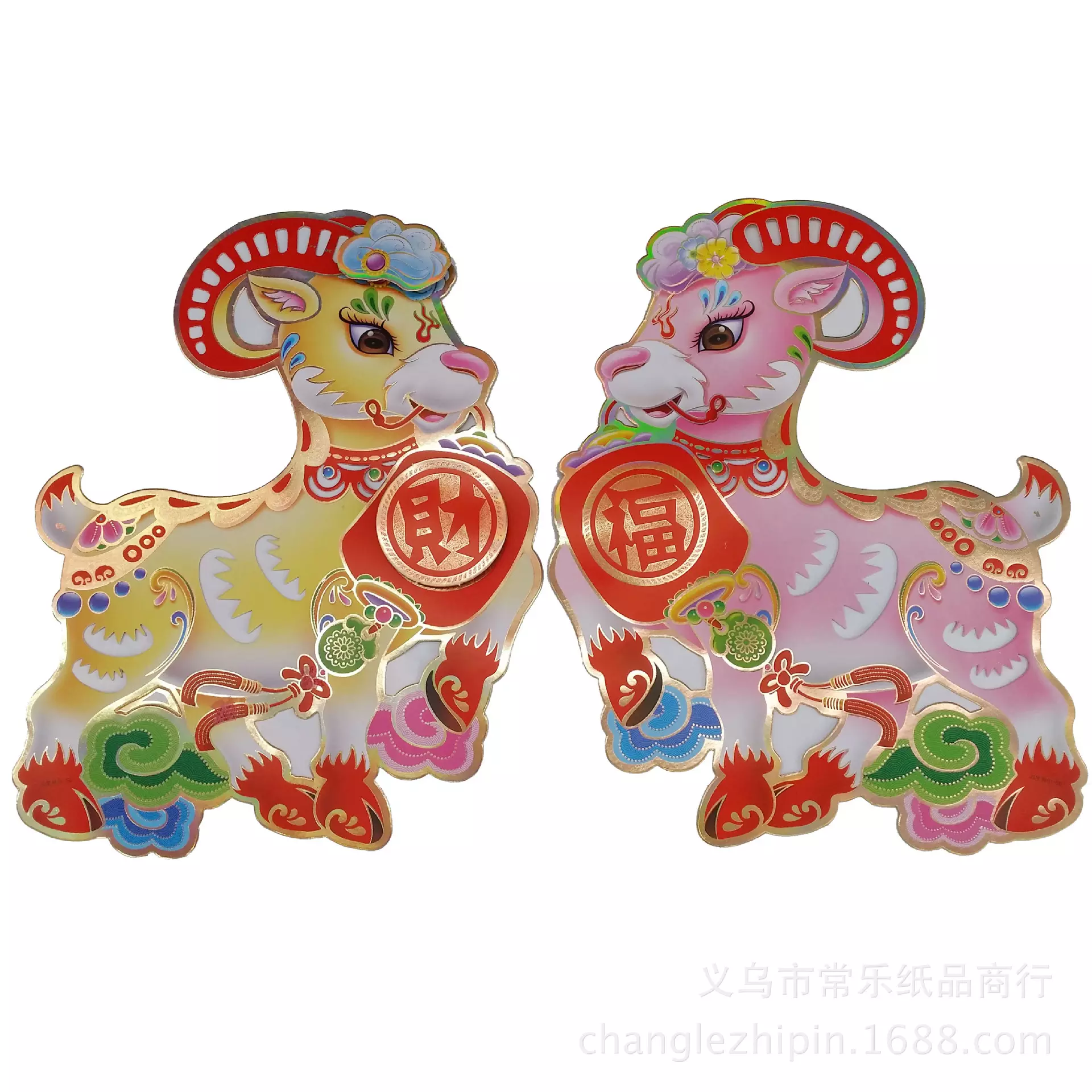 3、屬相羊婚配屬相羊好嗎:屬羊的和屬羊能相配嗎?