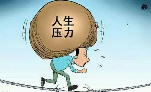 3、命理說二婚，請問談戀愛分手的，算不算所謂的一次婚姻？