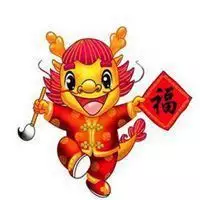 女性旺財又旺運的微信名字：女人帶來好運的微信網名是什麼？