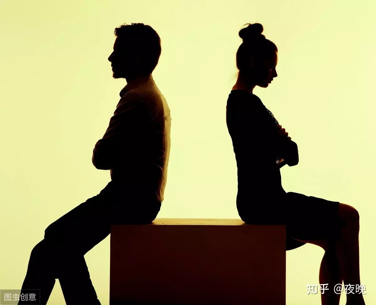 7、我會離婚嗎測試:測試自己會離婚嗎
