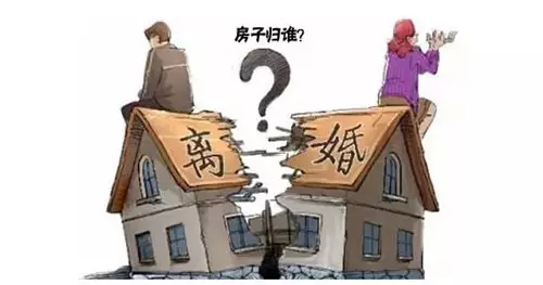 3、免費算有沒有二婚:結婚沒領證 然後離婚了 在結婚算二婚嗎