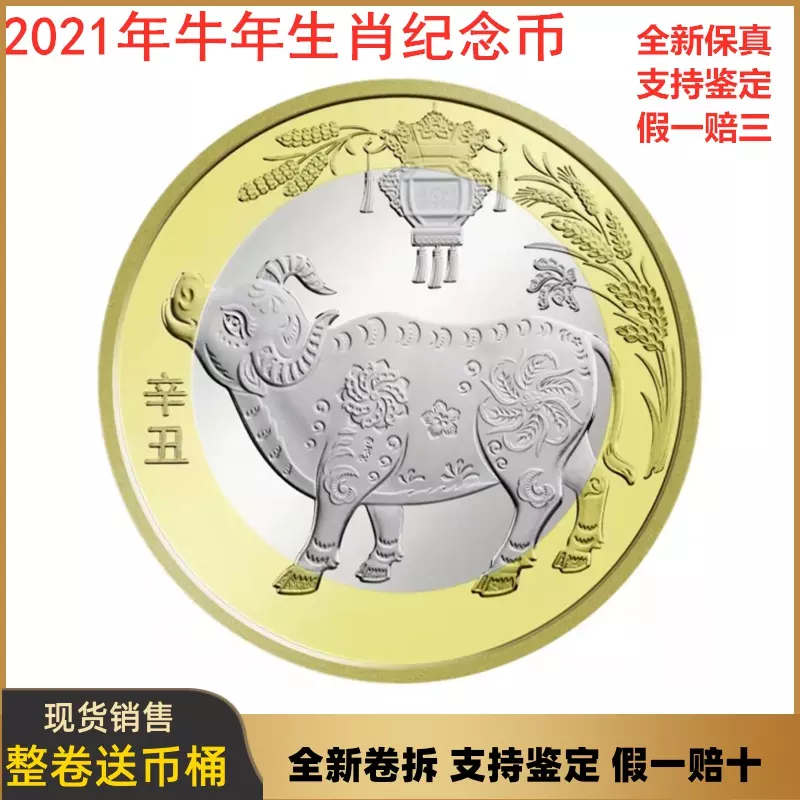 年哪些屬相不能建房：年犯太歲的5個生肖,需要注意什麼?