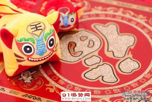 屬相是什麼命：年屬虎是什麼命