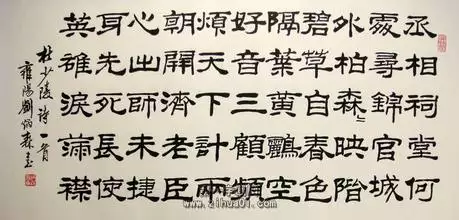 屬相杜甫賞析字：杜甫《蜀相》 賞析