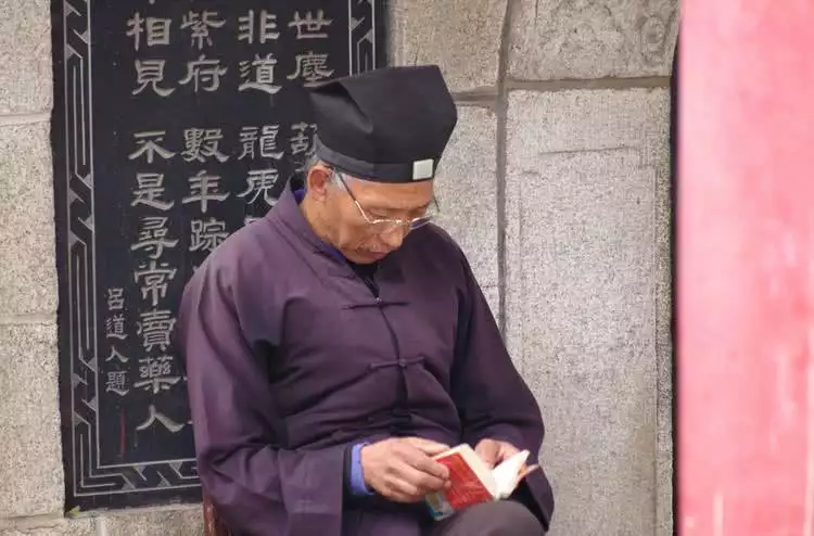 2、附近哪裡有算命很準的人:是真的假的,有人真算命很准又是怎麼回事?