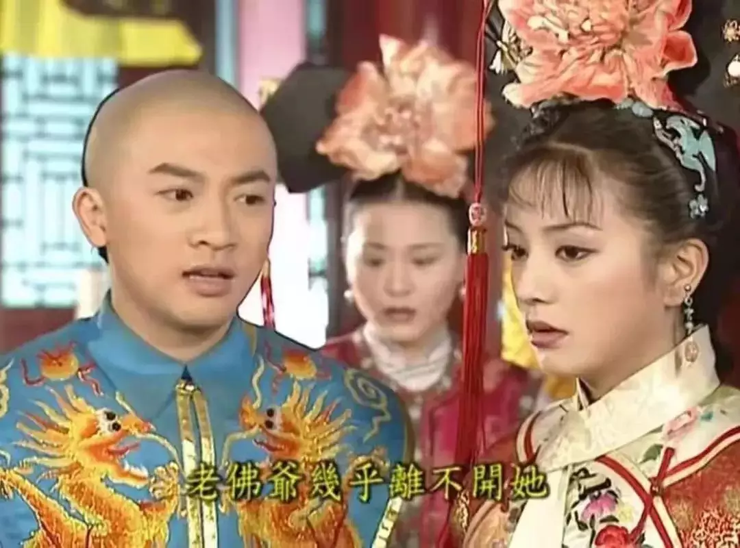 4、結婚下雪新娘是財神:結婚那天客廳可以放財神嗎？