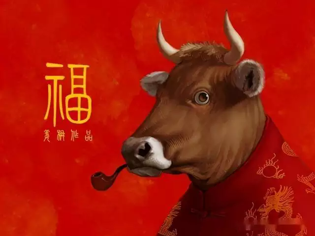 3、屬牛最富貴的出生時辰:屬牛出生時辰的命運