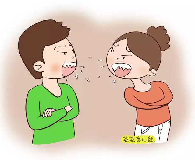 2、拖着不離婚誰會更着急:拖着不離婚對誰有利