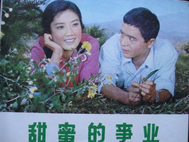 2、男和女婚配若何:年屬羊的屬相婚配，和什麼屬相最配？
