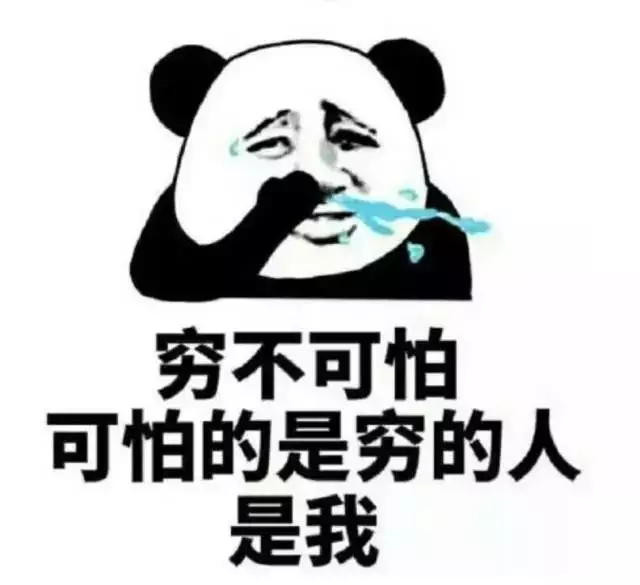 5、我想算算我的命運:算算自己的命運怎麼算