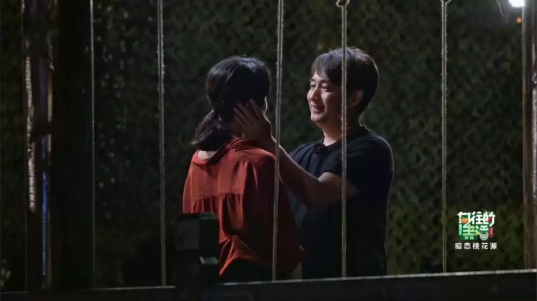 2、黃磊和孫莉結婚的背後，表面上是模範夫妻，背後卻另有隱情，怎麼回事呢？