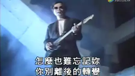 1、運轉手之戀配樂羅大佑:你相當喜歡而朋友大多沒看過的是哪些？