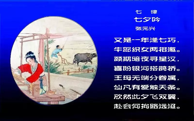 2、怎樣用古詩詞問女生是否婚配:關於“追求女生”的詩句有哪些？