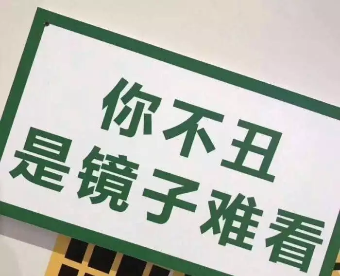 命里有2子是指都是親生的還是說二婚帶來的孩子也算自己的呢？