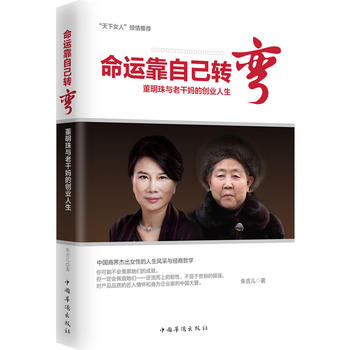 3、年男一生命運:１９９９年出生的是屬兔的一生的命運好不好？