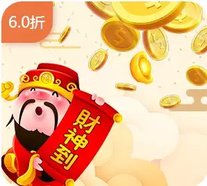 6、算命桃花運測試免費:測試桃花運