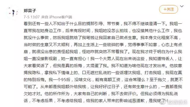 有沒有無賴之稱的屬相：欲錢買無賴的生肖 是那個?