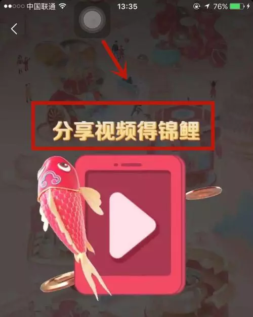 2、抖音號吉祥6位数字:求兩組 吉祥数字 謝謝 ！並能解釋一下下，謝謝