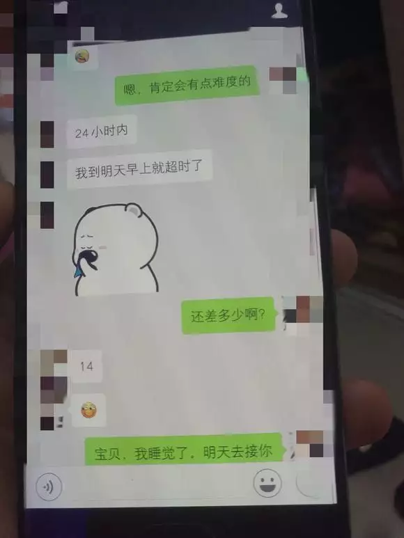 6、老公不行我出軌了該怎麼辦:我出軌了，老公卻一直不能原諒我，我該怎麼辦