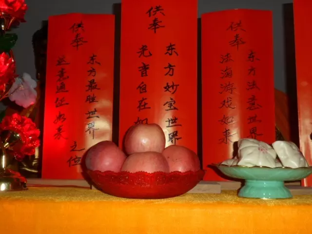 3、不順利的時候怎麼轉運:人倒霉的時候怎麼才能轉運啊？
