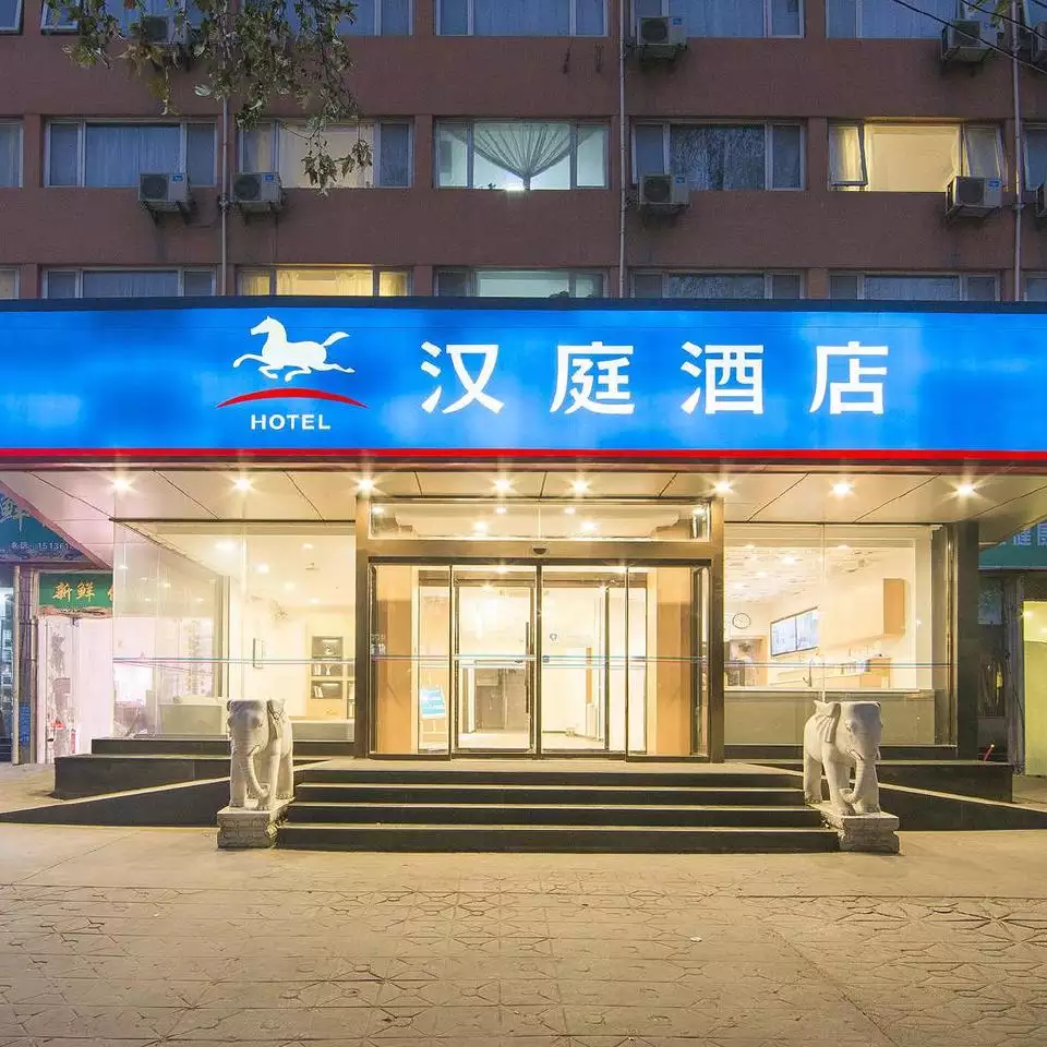 8、鹽城塊錢2小時的快餐:鹽城有哪些好的快餐外賣?號碼多少?