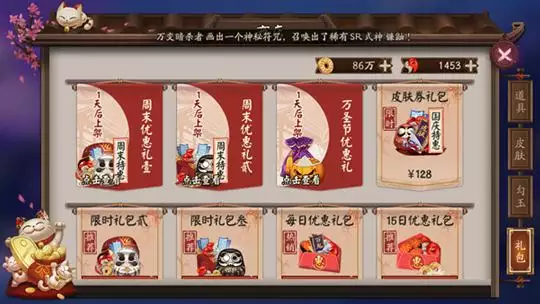 1、每日一簽一卦麻將:每天占打麻將卦為什麼占不準確？
