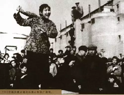 6、評劇皇后新鳳霞主演的評劇雙婚配:有沒有新鳳霞的評劇唱段志願軍的未婚妻