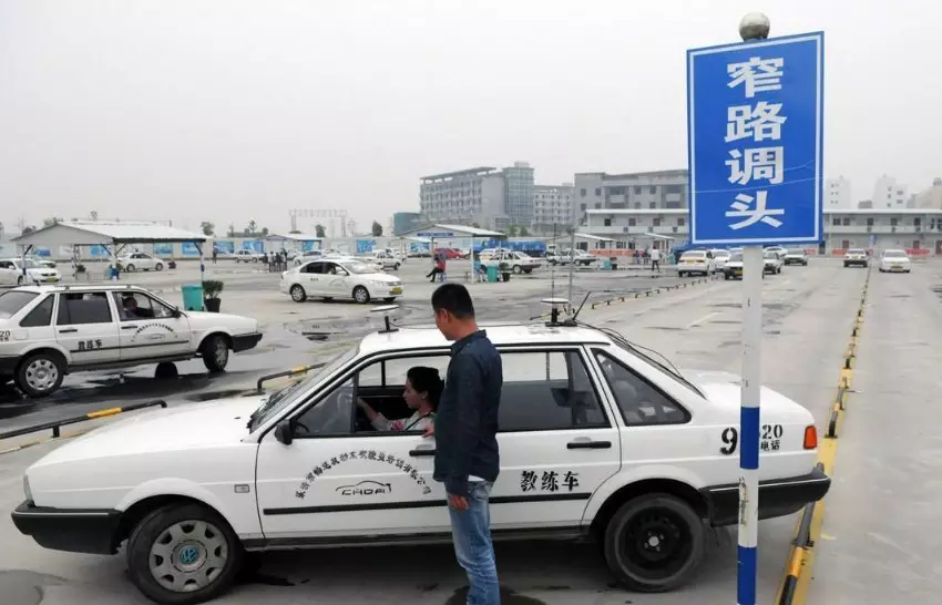 3、招司機c1給私人開車:招聘司機有什麼要求，我c1可以嗎